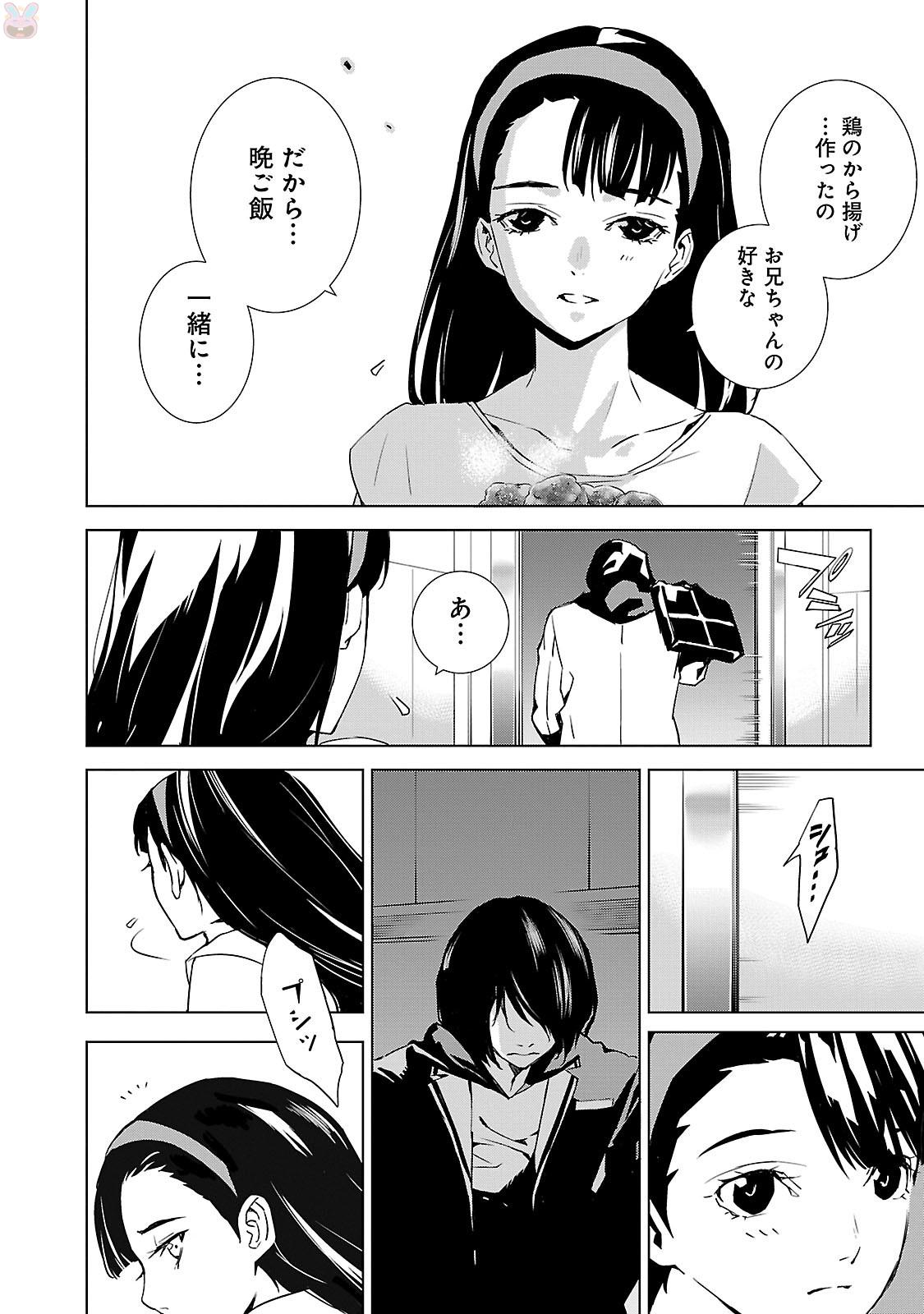 P22