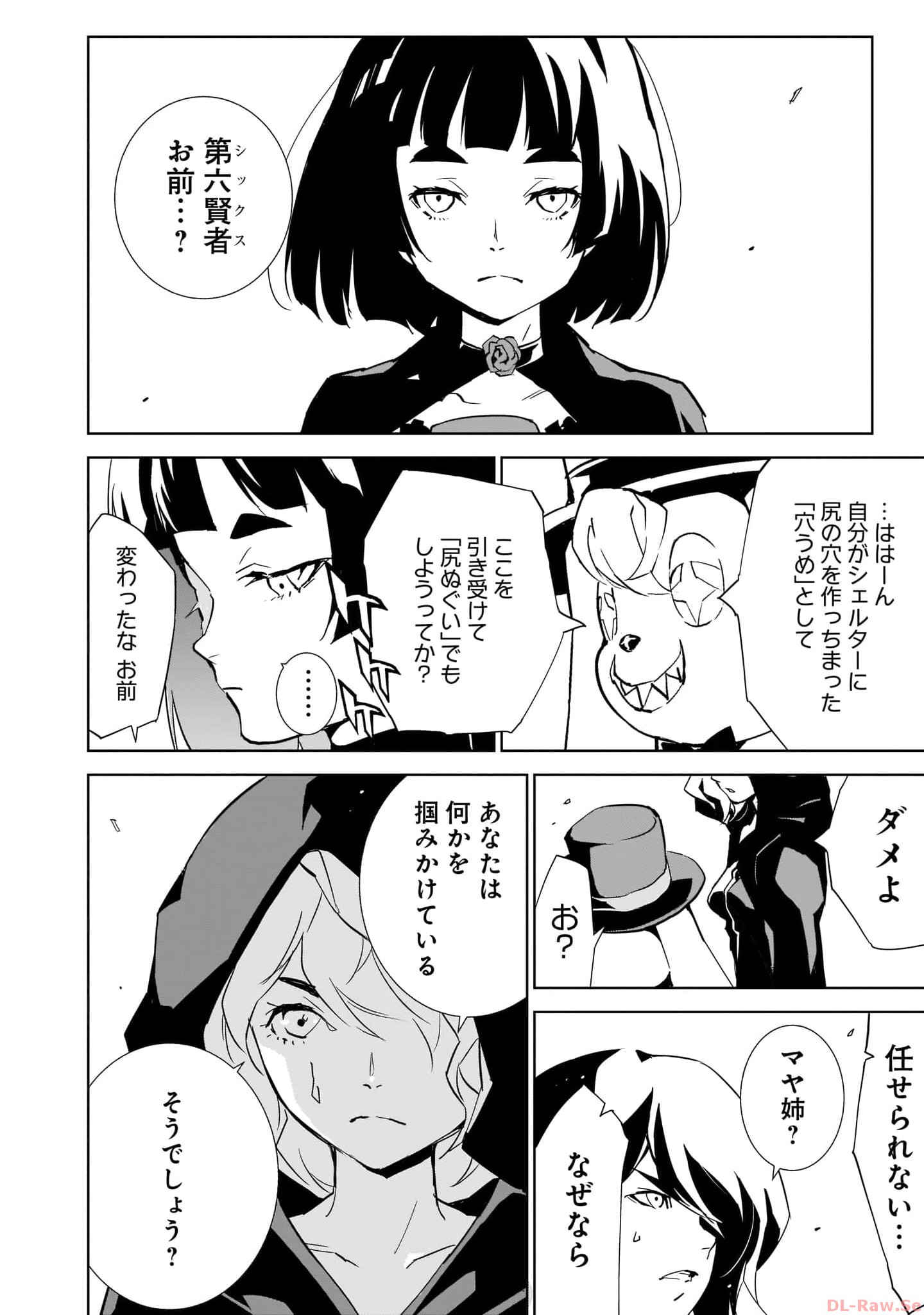 P10
