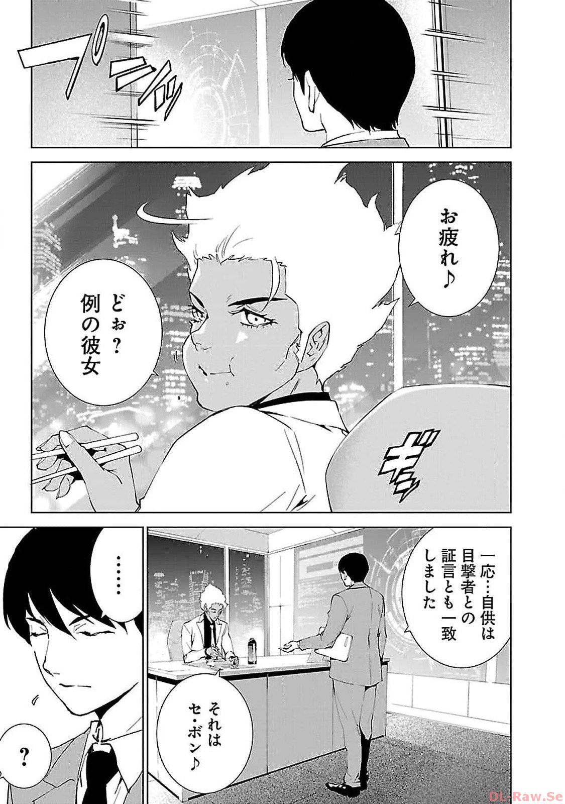 P7