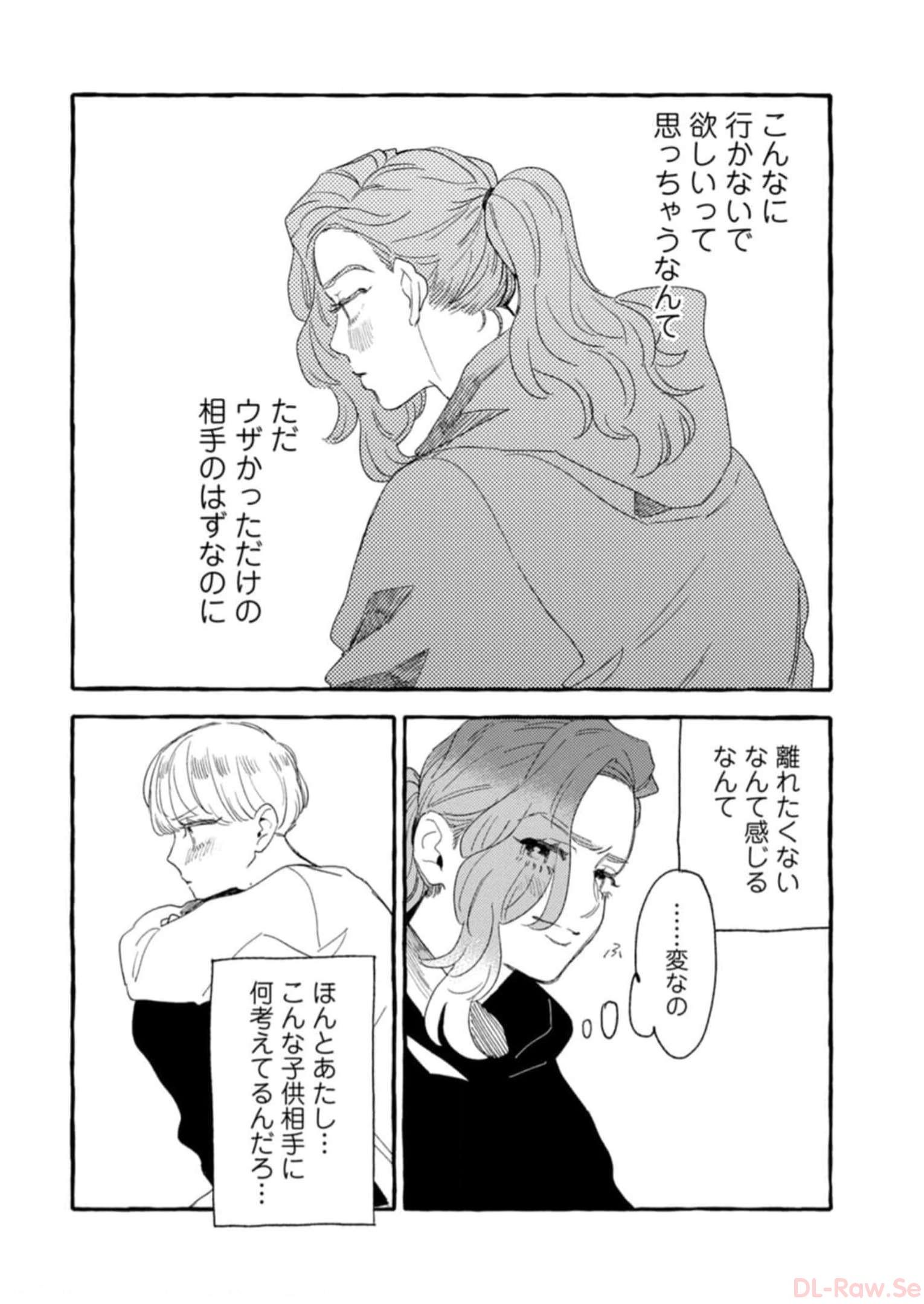 P24