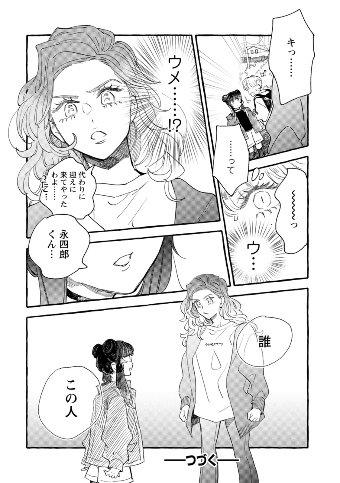 P24