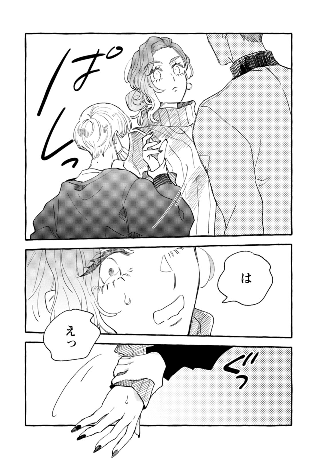 P24