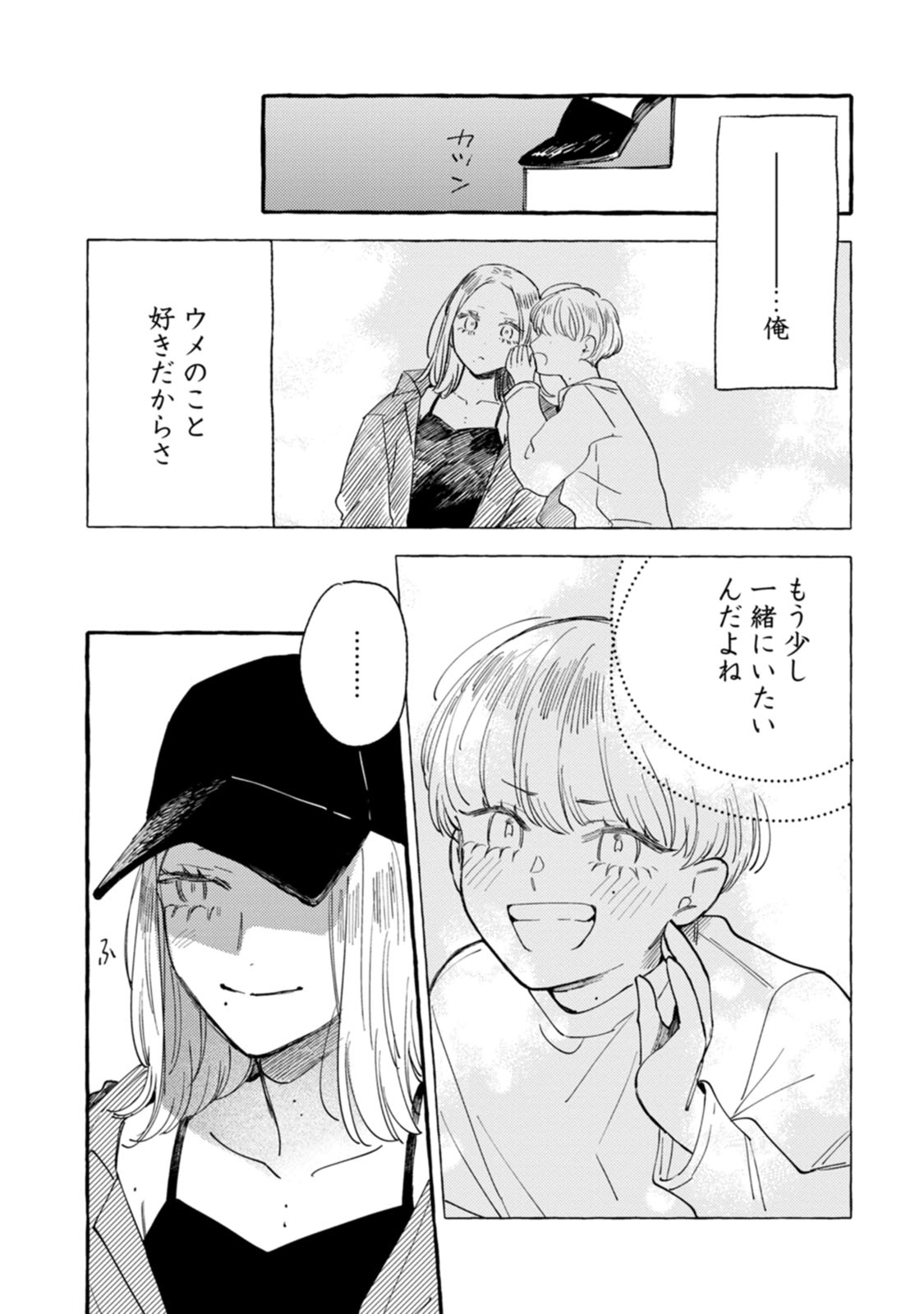 P33