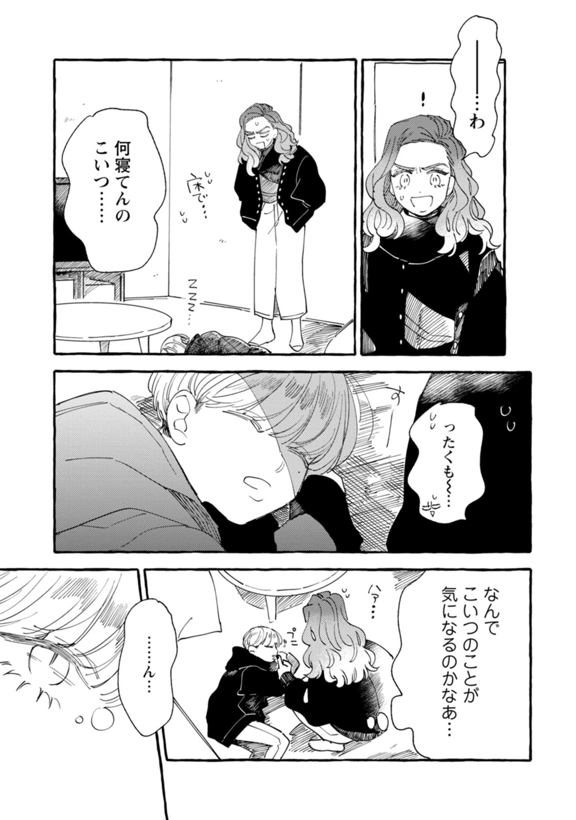 P13