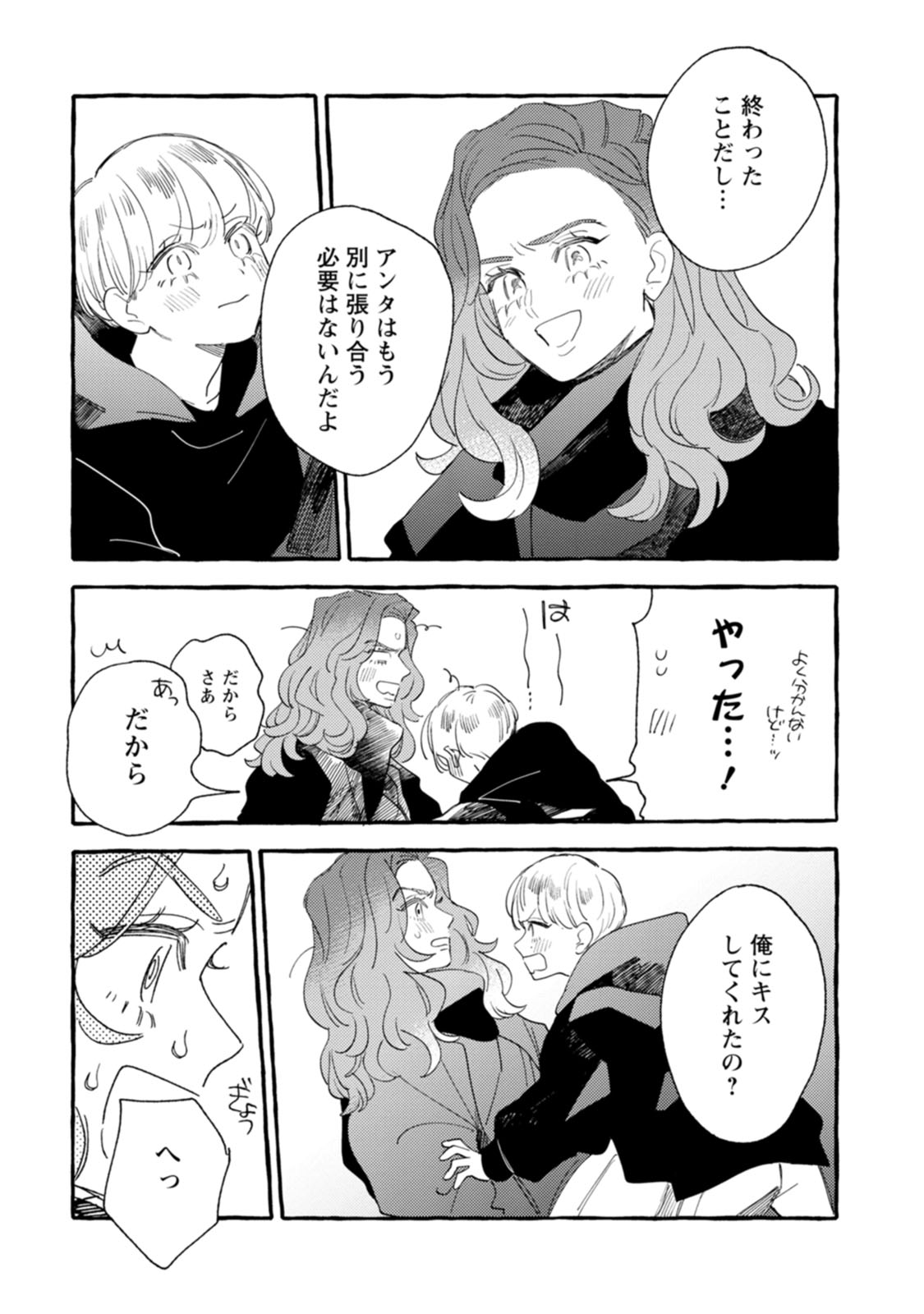 P24