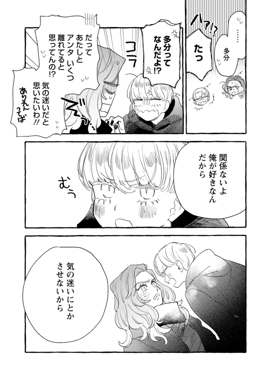 P31