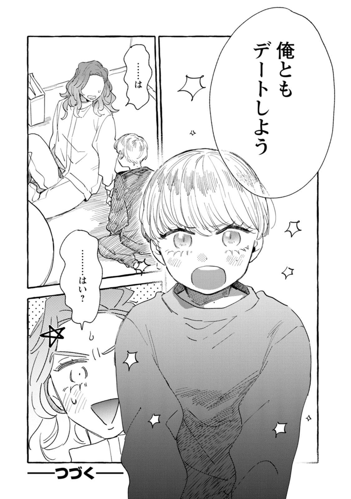 P24