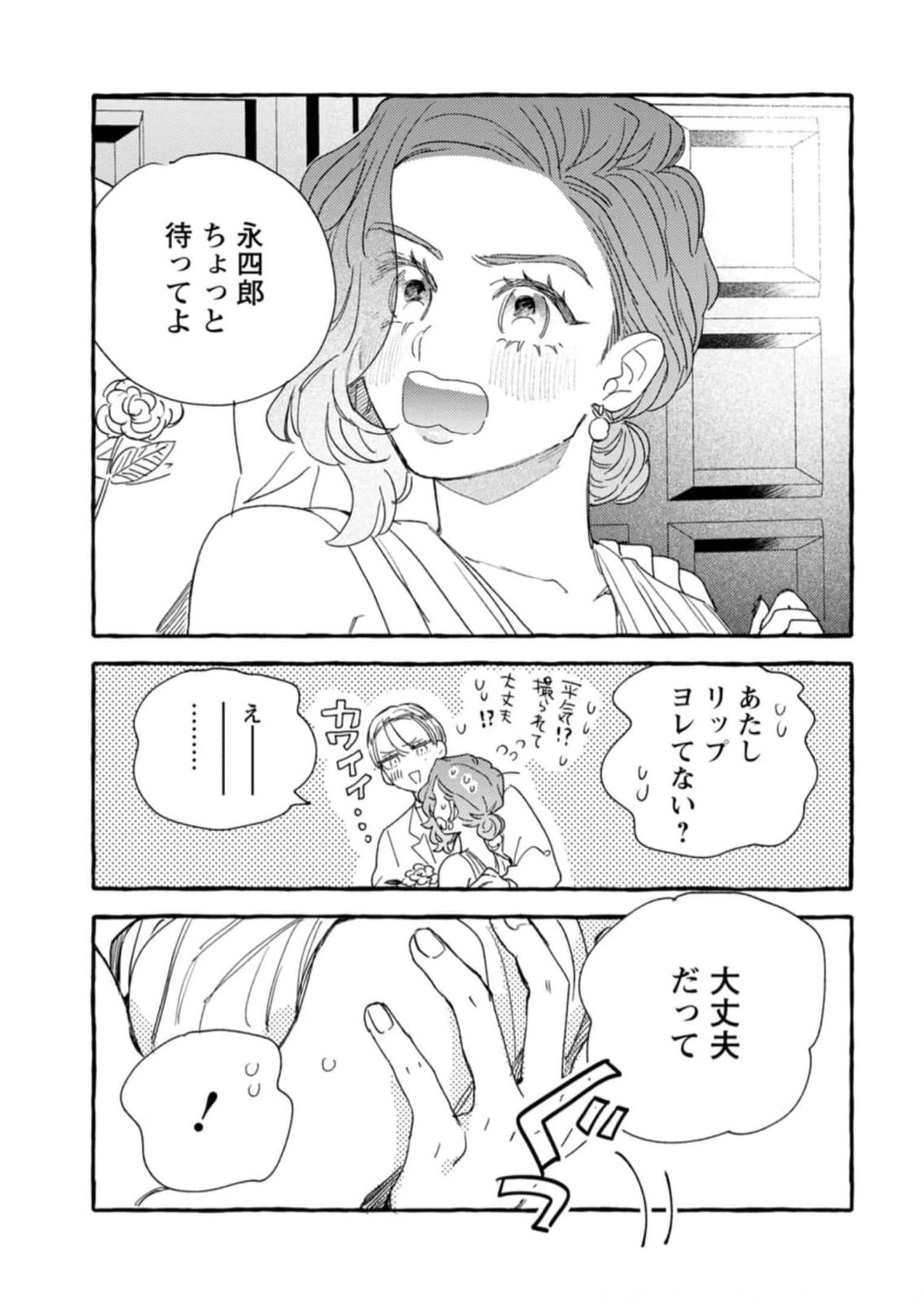 P35