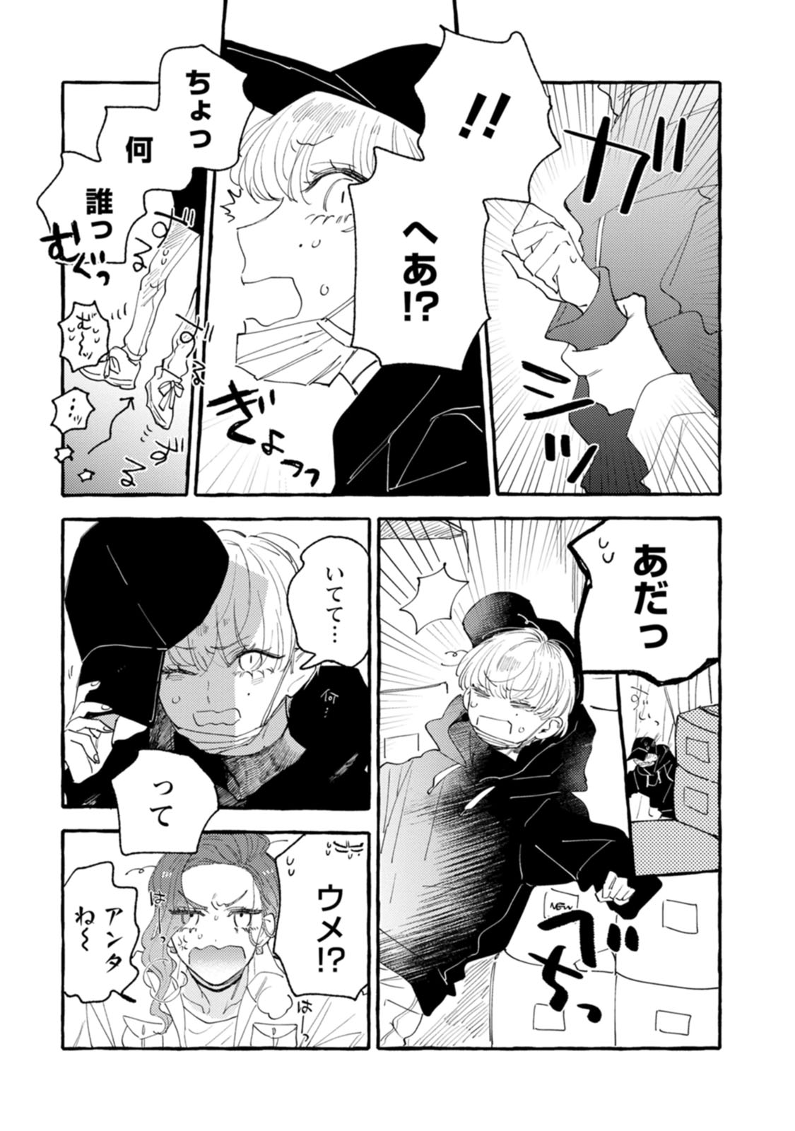 P22