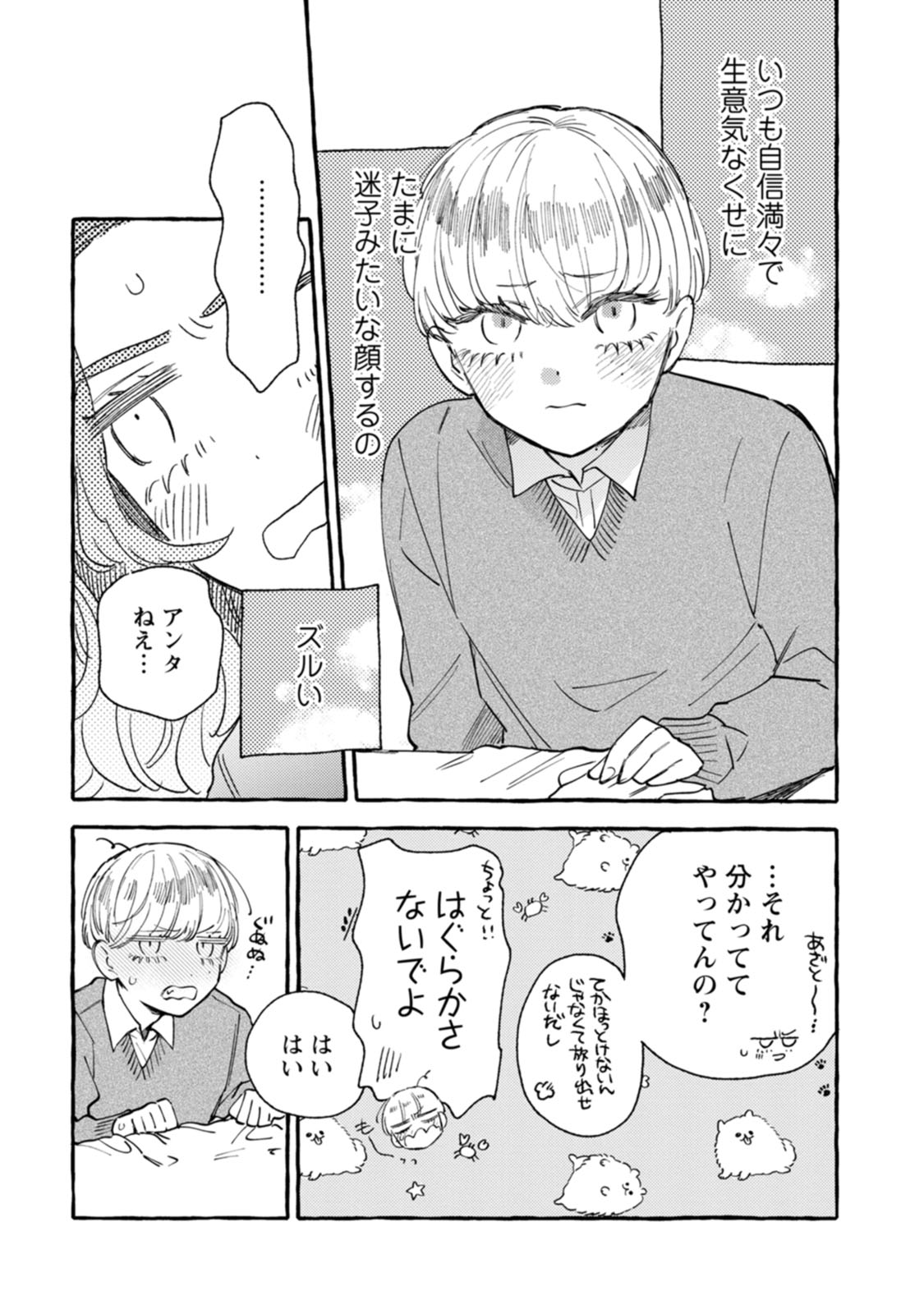 P28