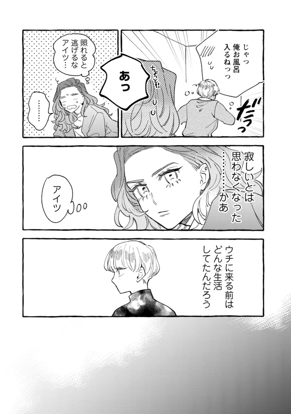 P30