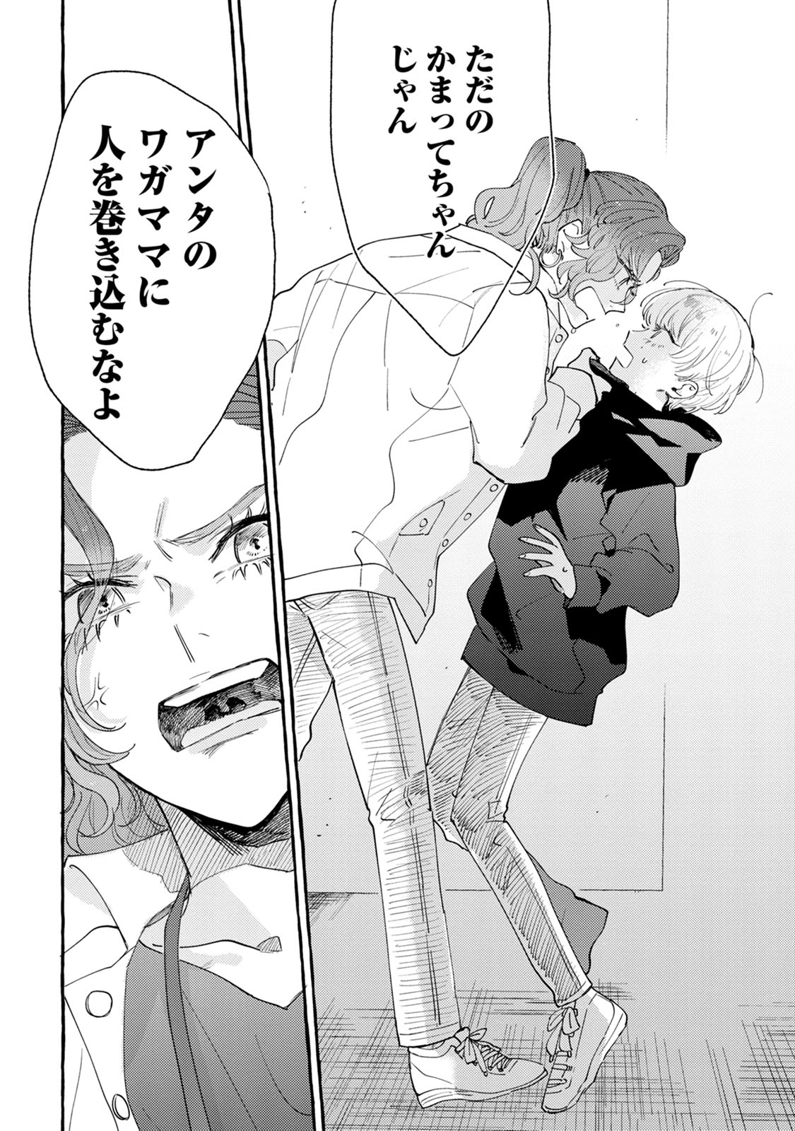 P24