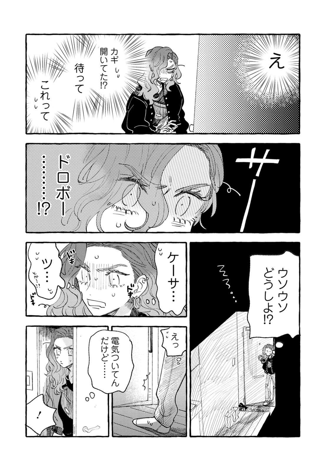 P32