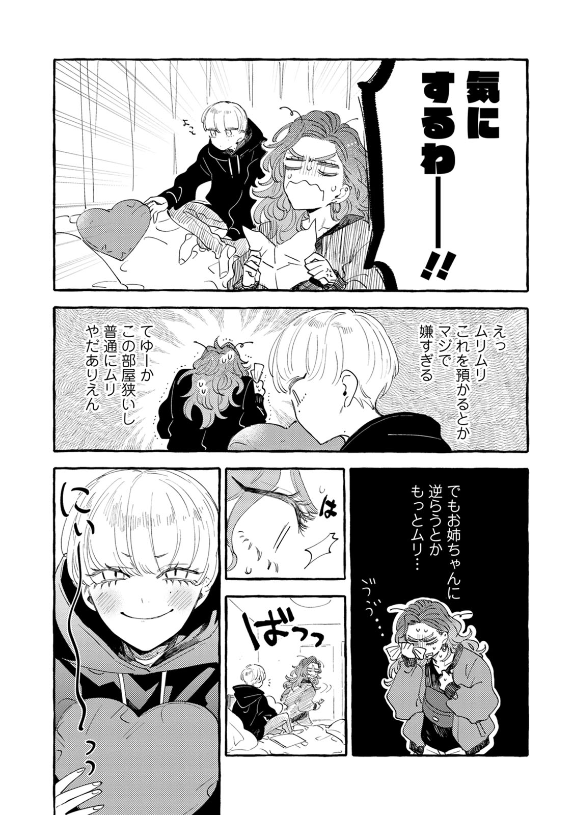 P35