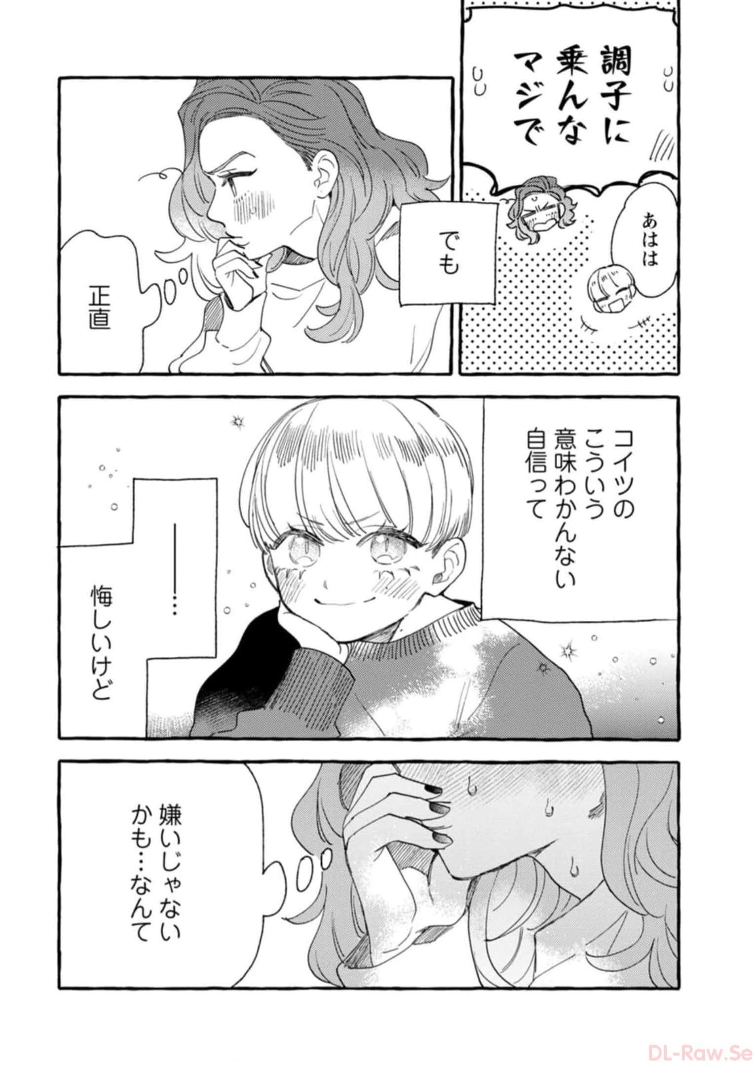 P24