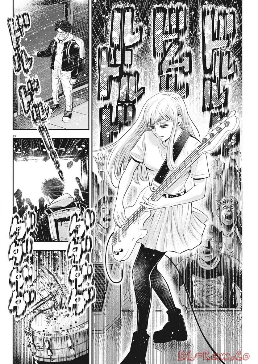P19