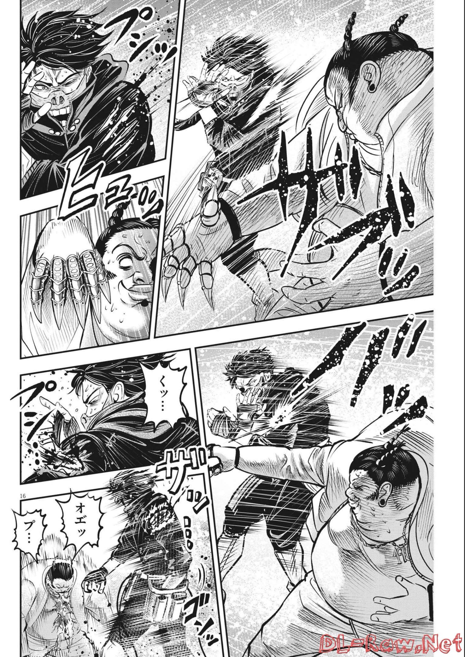 P16