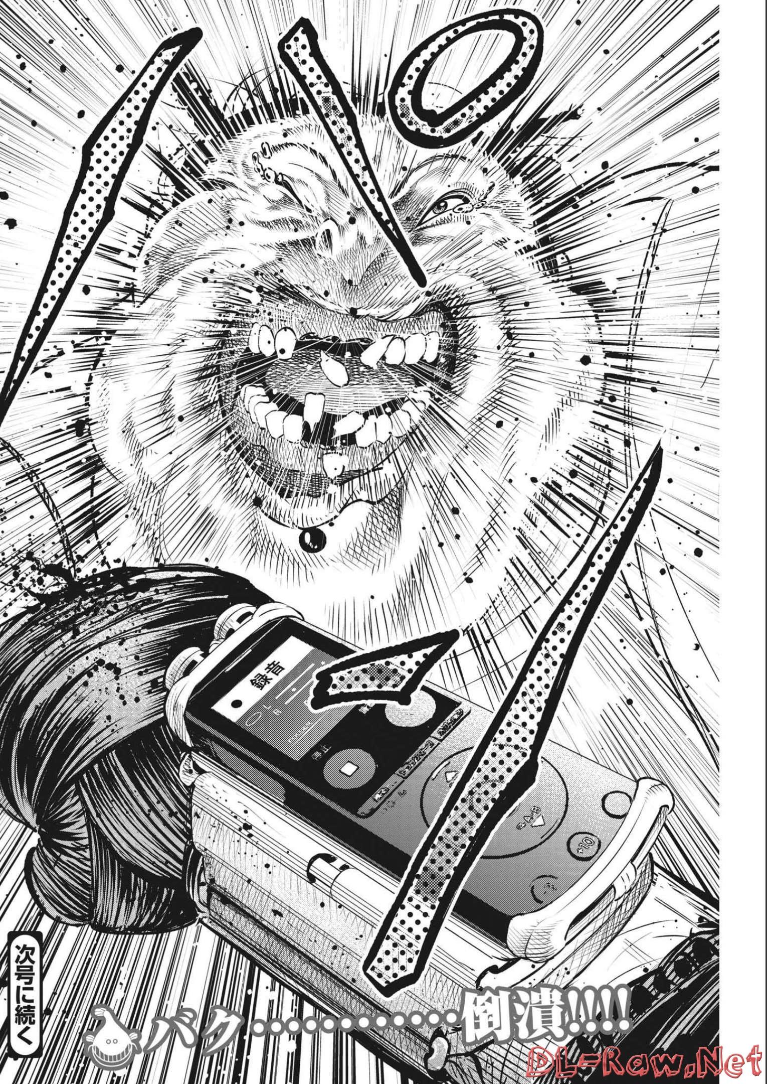 P24