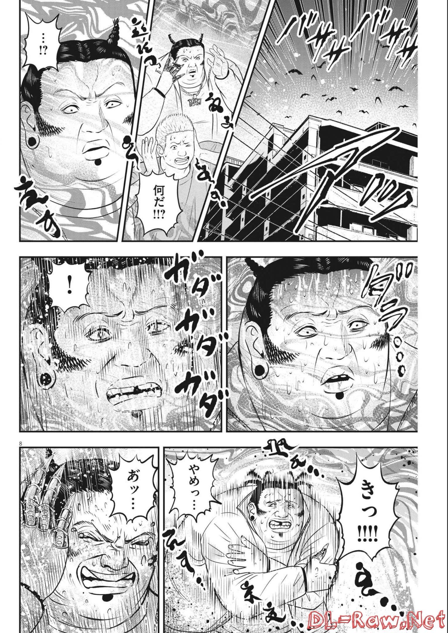 P8