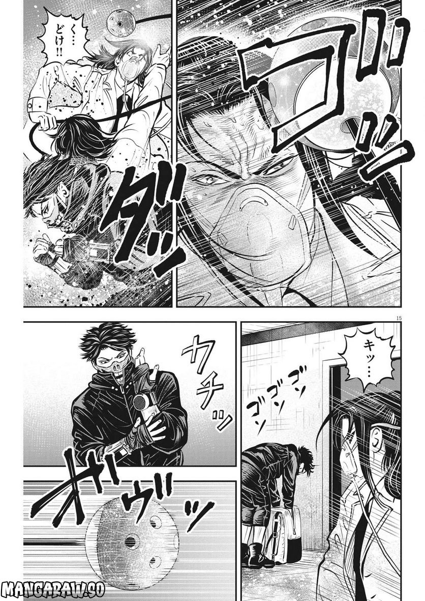 P15