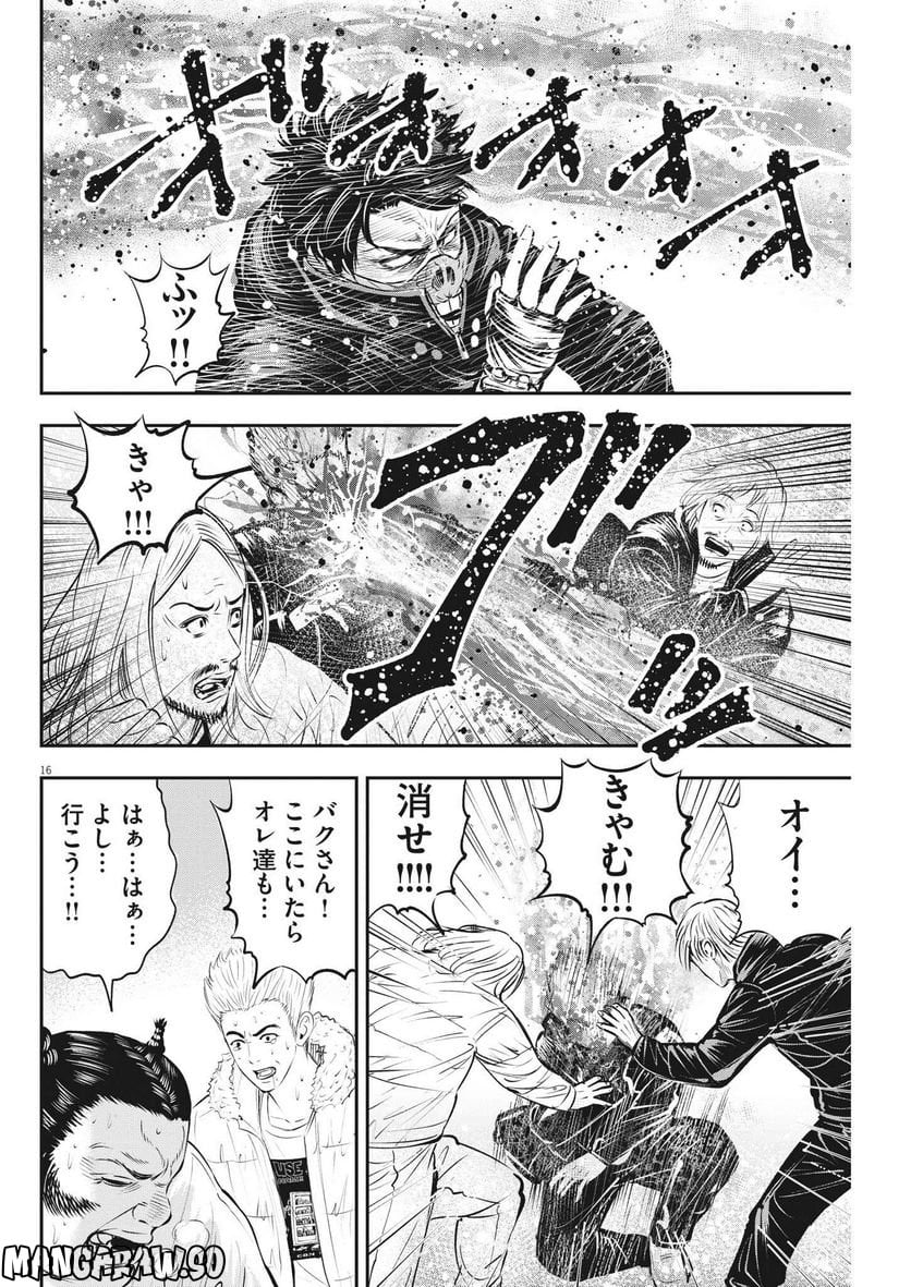 P16