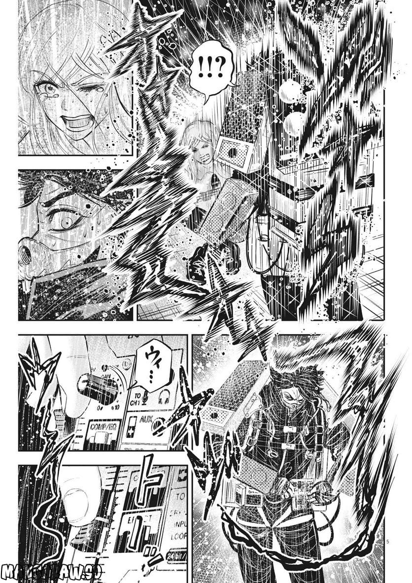 P5