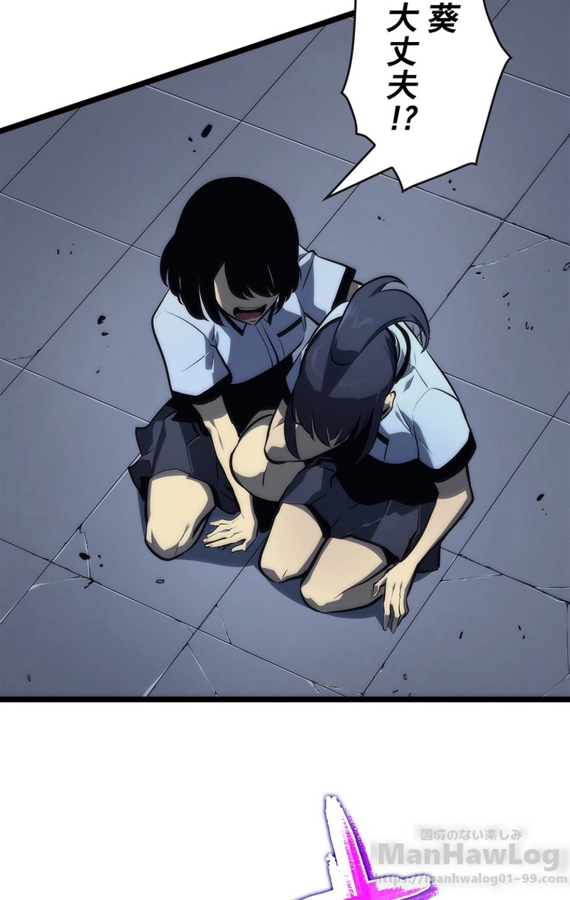 P102