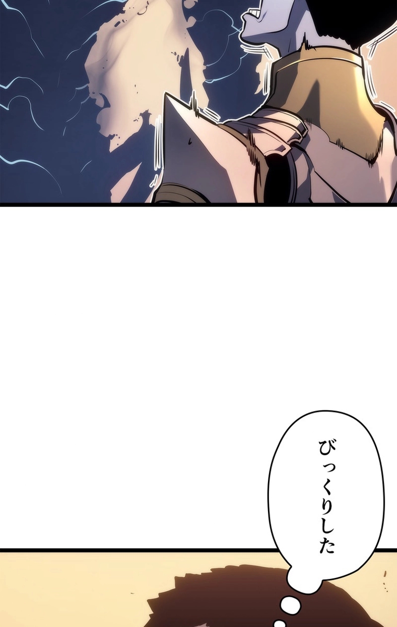 P38