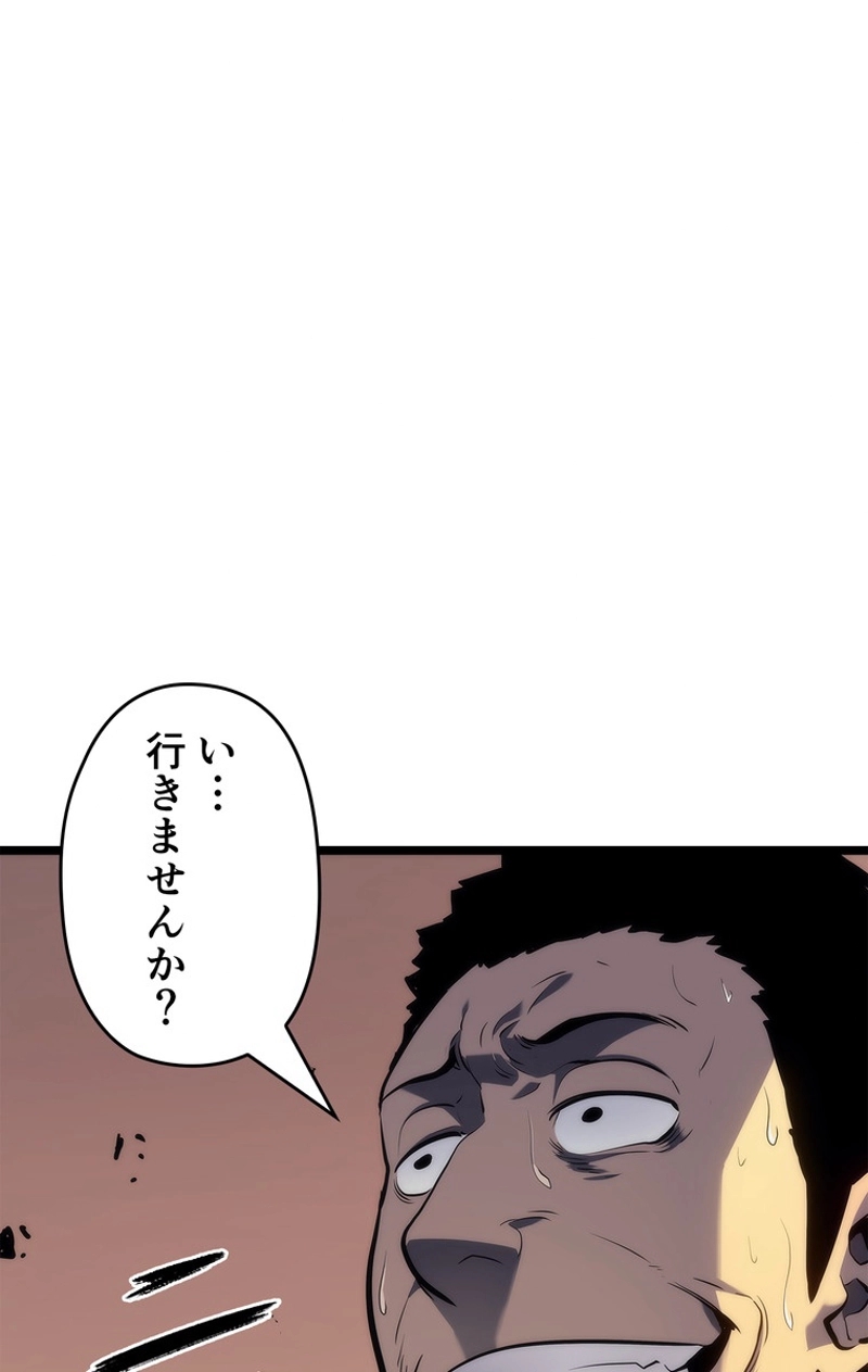 P41