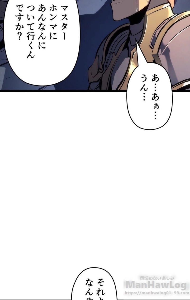 P51