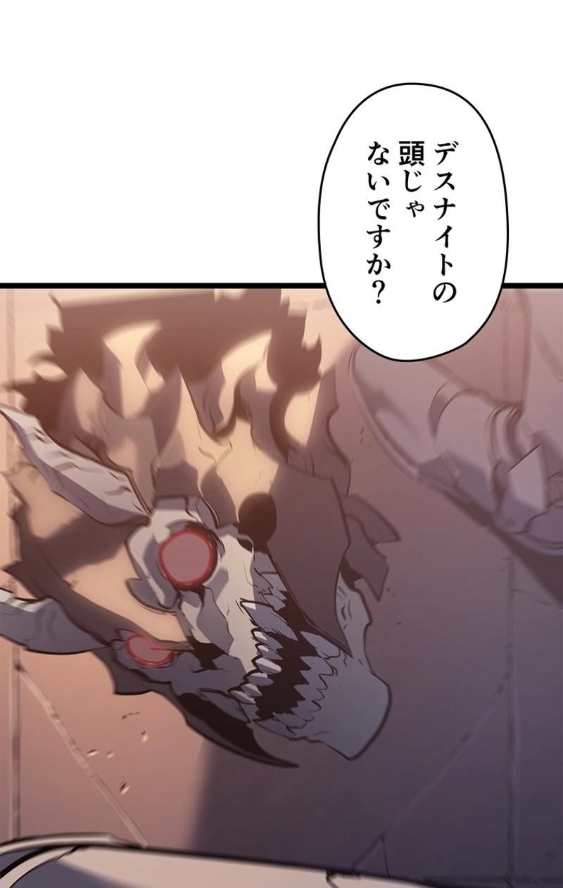 P53
