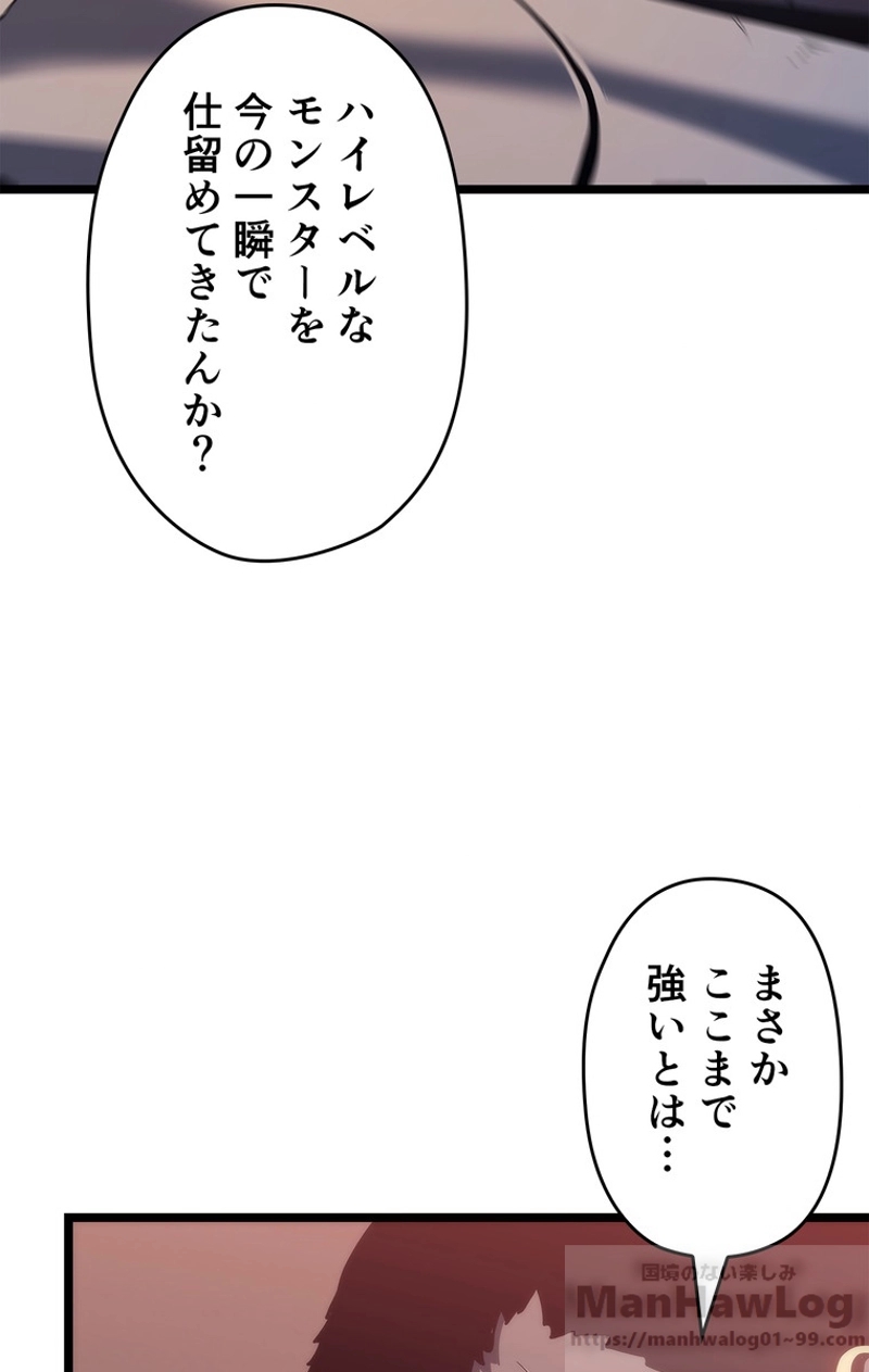 P54