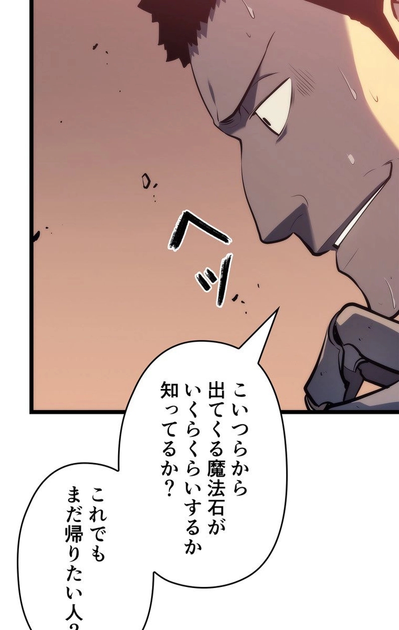 P55