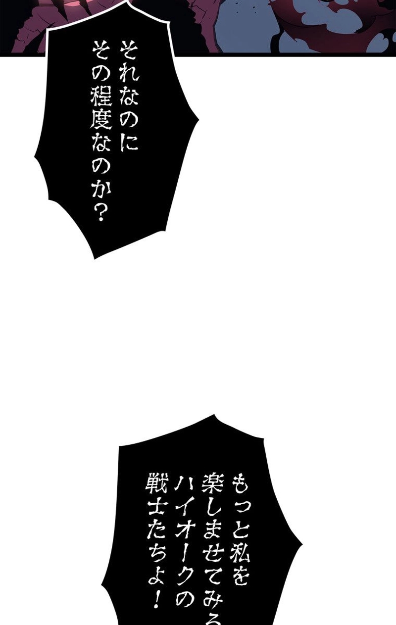 P65