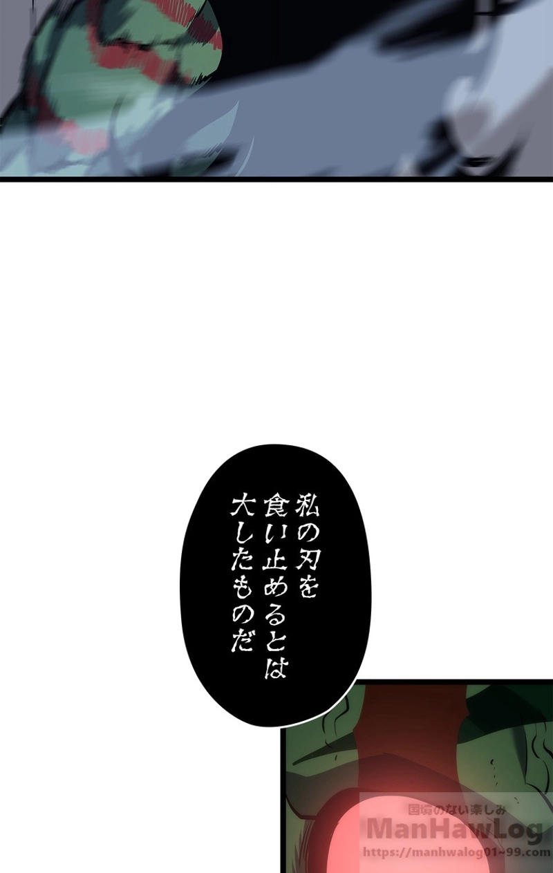 P69