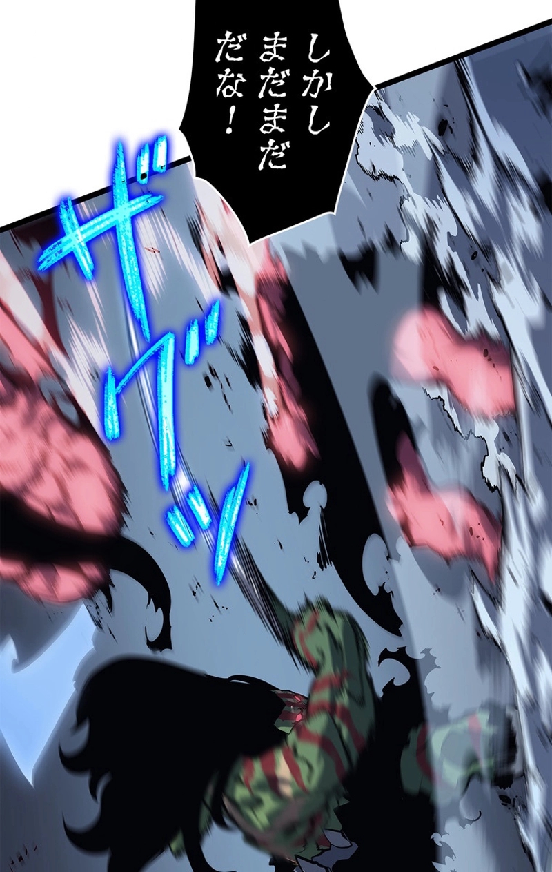 P71