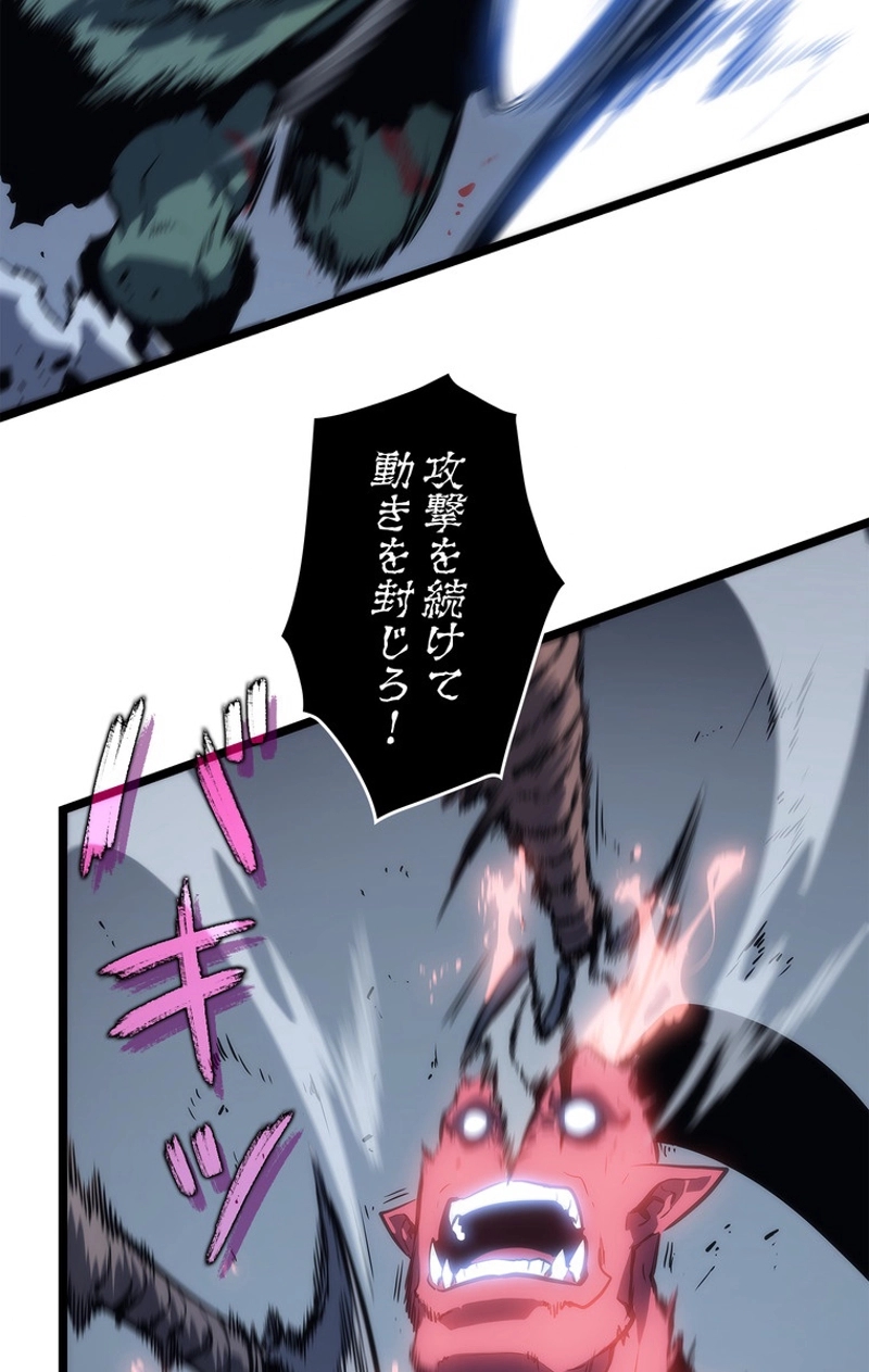 P85