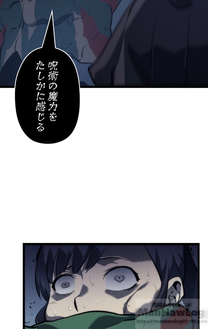 P93