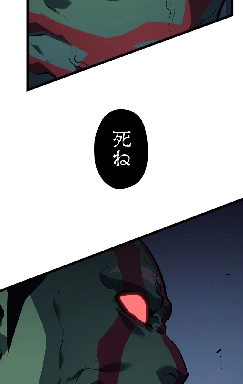 P94