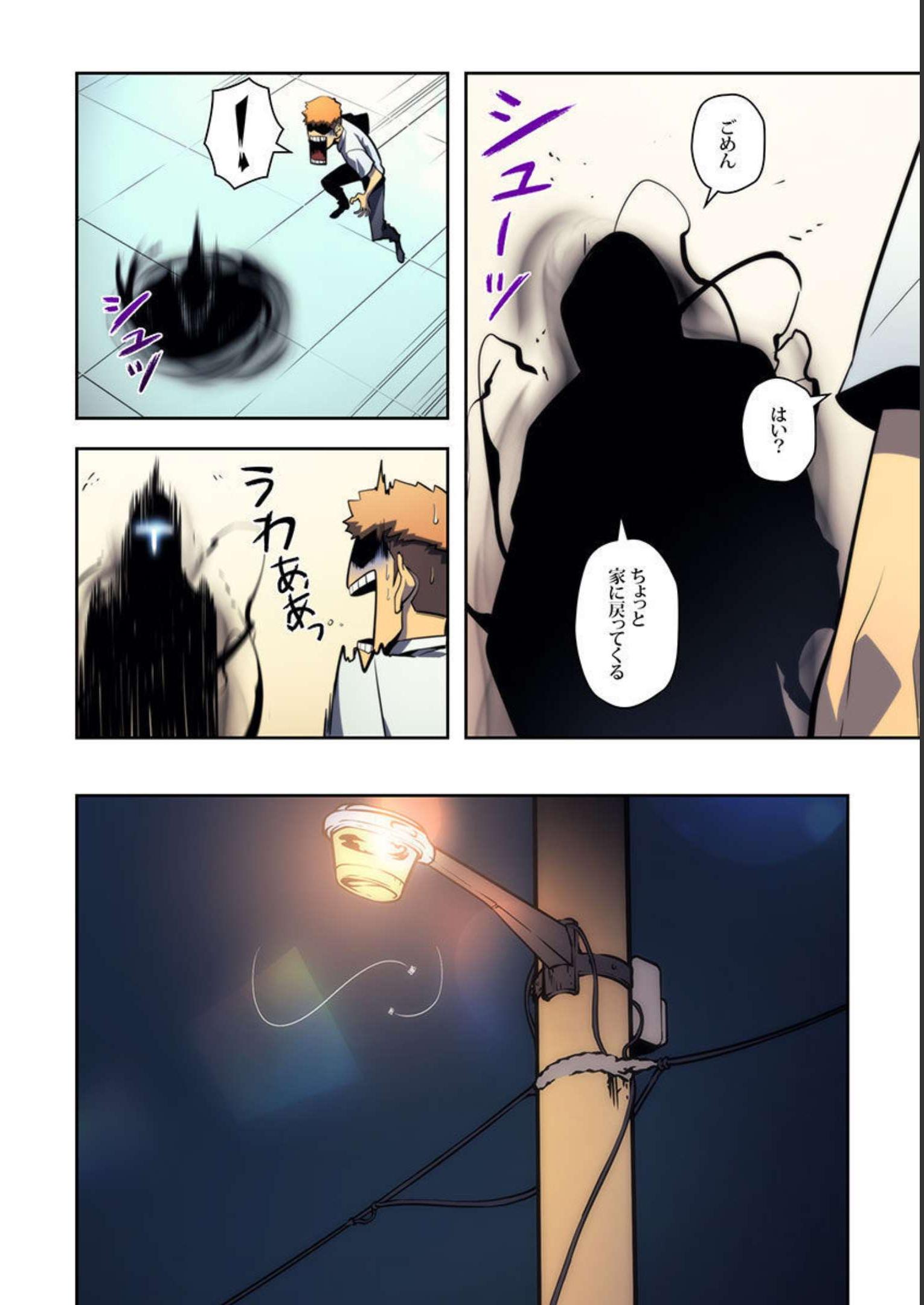 P17