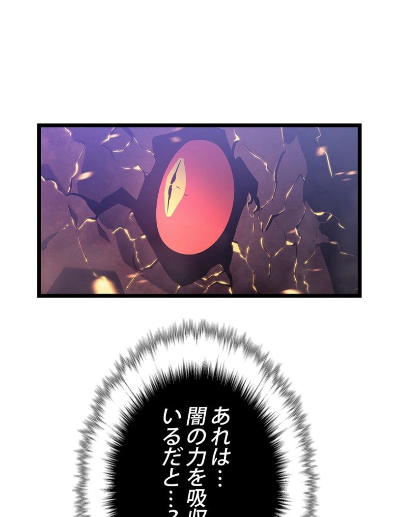 P104
