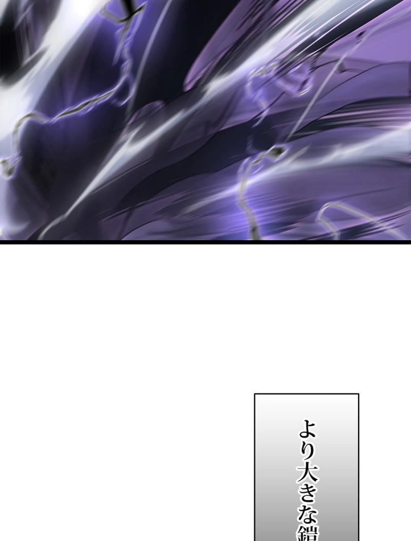 P108