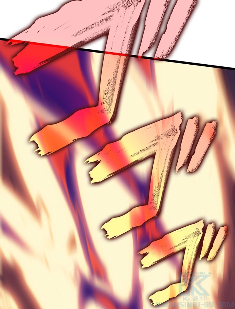 P52