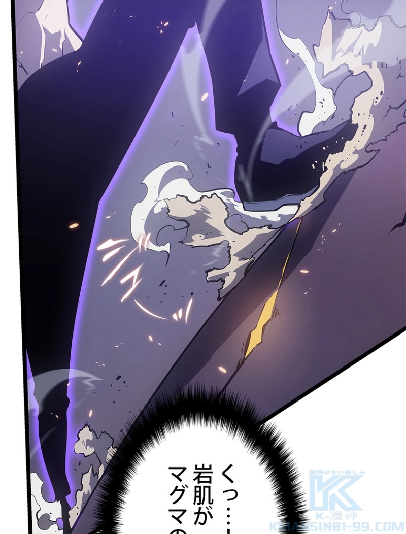P67
