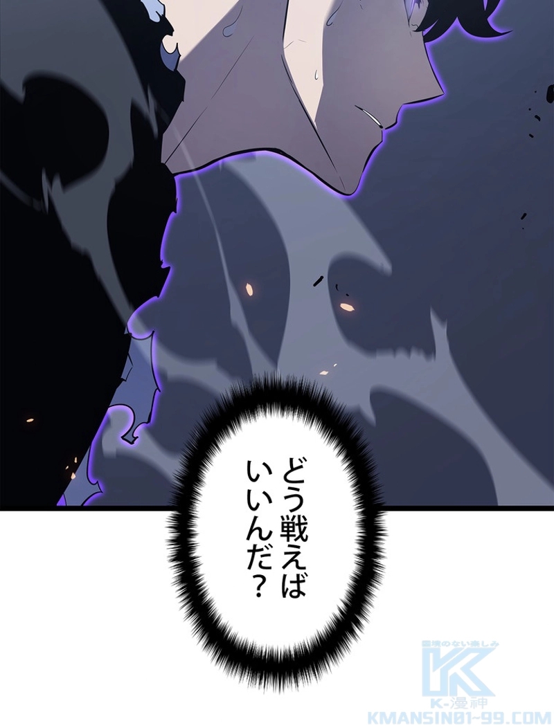 P94