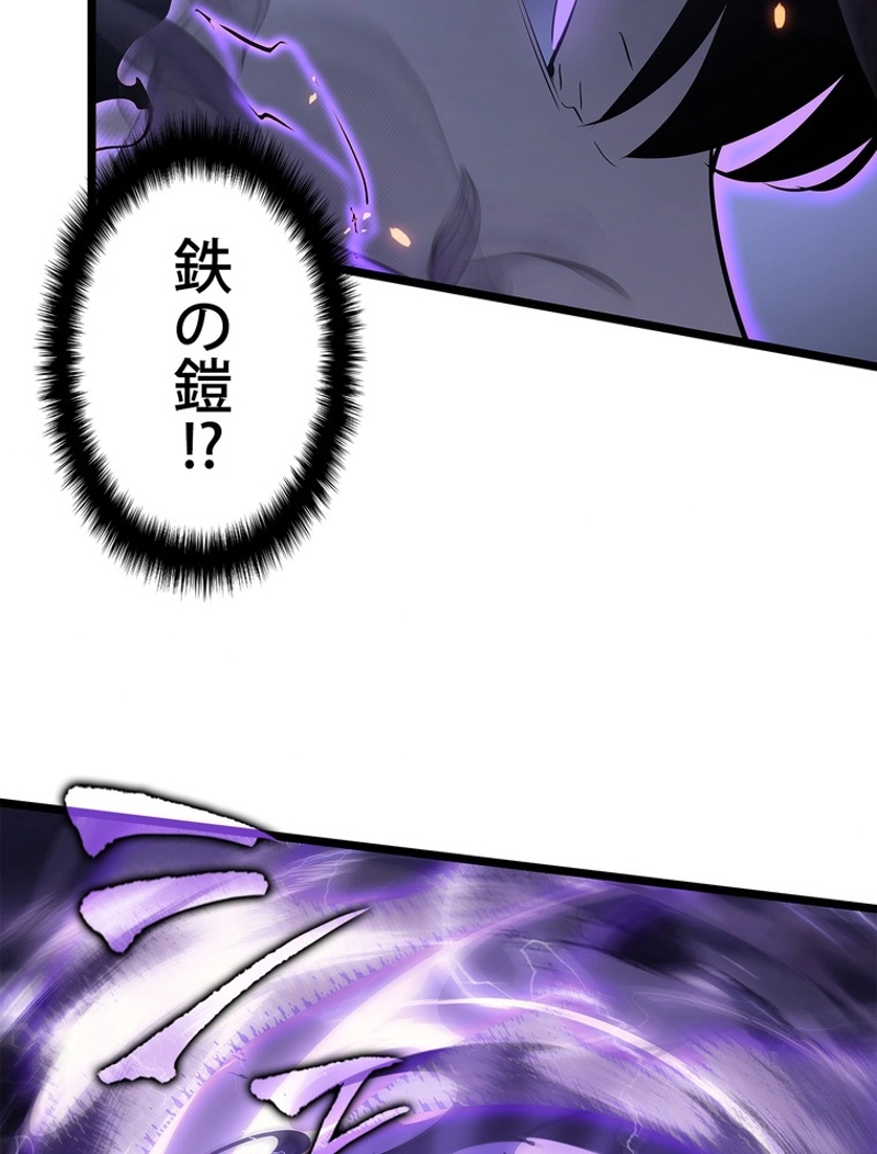 P98