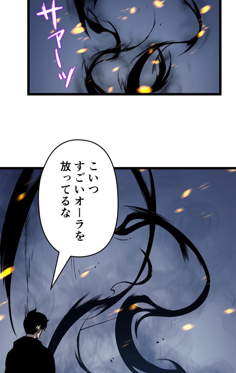 P101