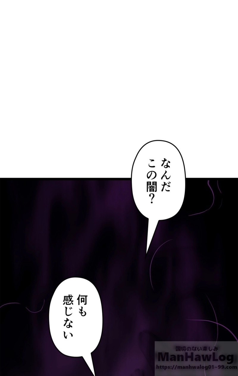 P106