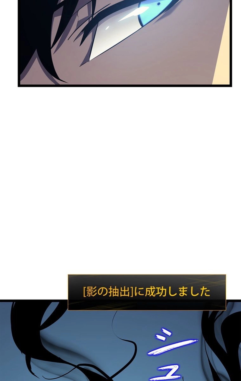 P111