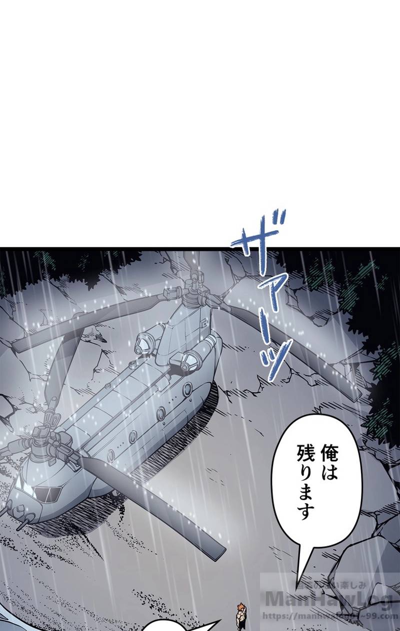 P40